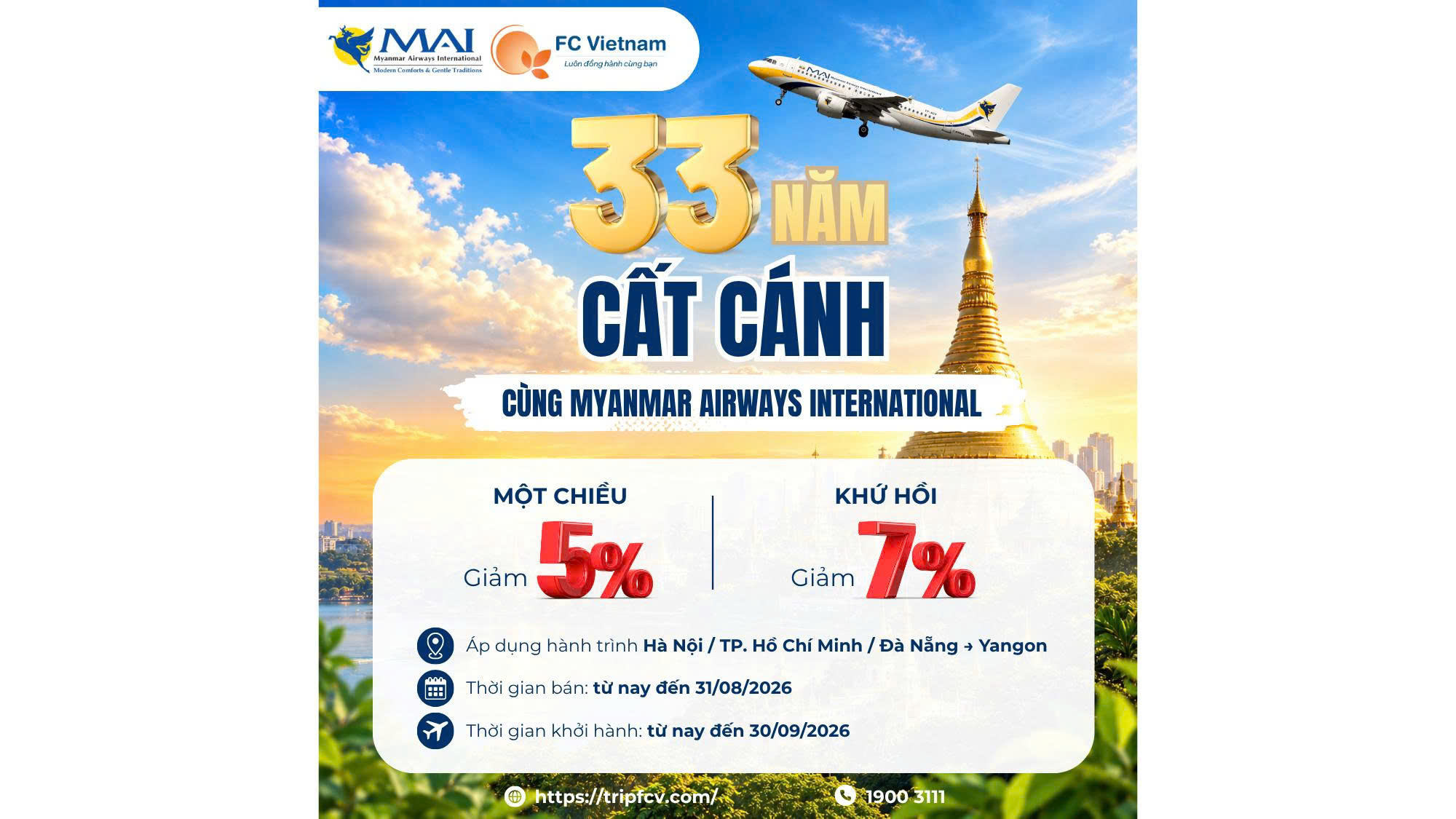 33 NĂM CẤT CÁNH CÙNG MAI – ƯU ĐÃI ĐẾN 7%